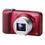 Sony Cyber-shot DSC-H90 - digital camera